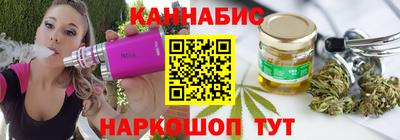 таблы Дубна