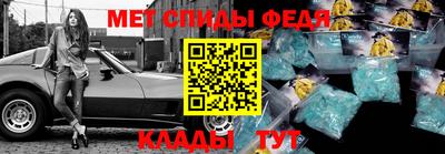 таблы Дубна