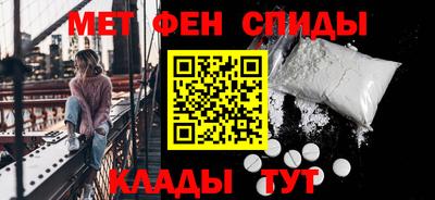 таблы Дубна