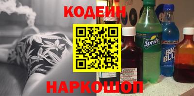 таблы Дубна