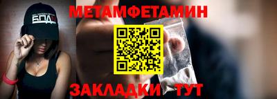 альфа пвп VHQ Донской