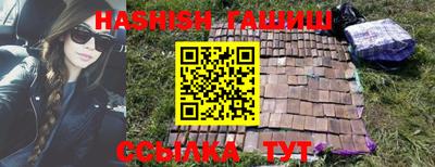 таблы Дубна