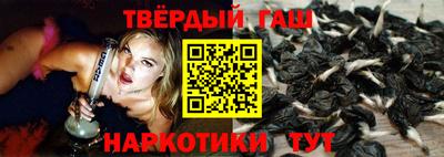 дживик Донецк