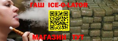 альфа пвп VHQ Донской
