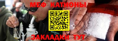 таблы Дубна