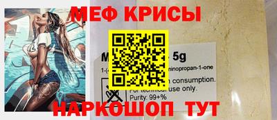 эйфоретик Заволжье